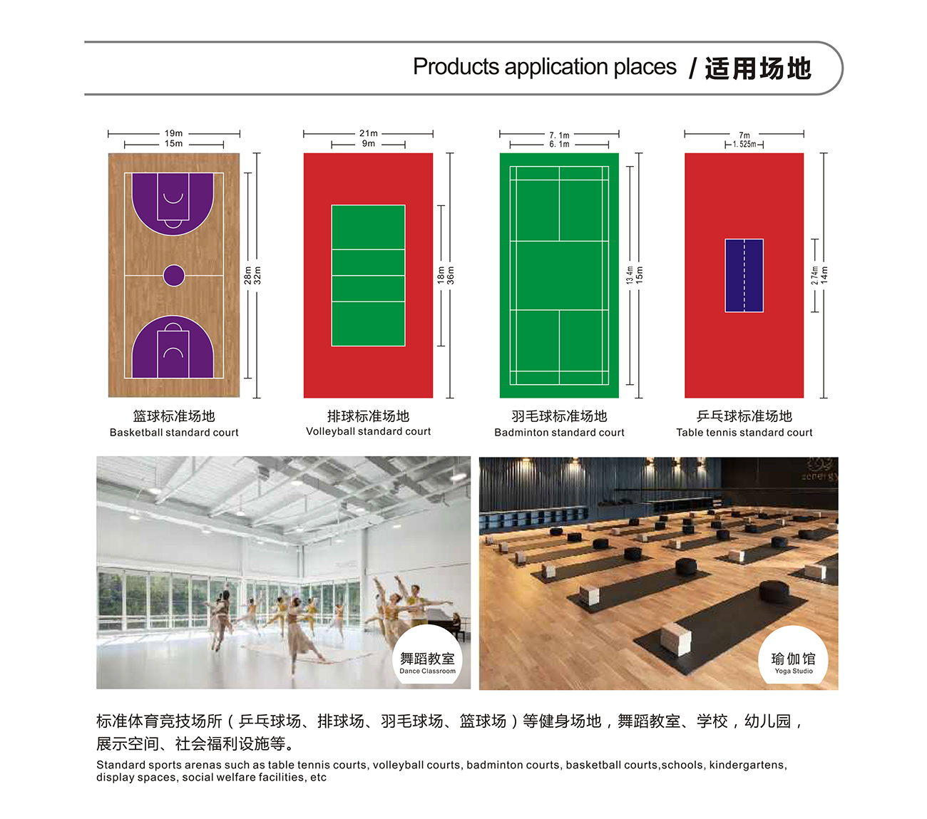 yddb_04.jpg yddb_04.jpg