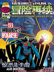 纪实